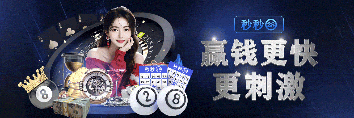 轮播图1